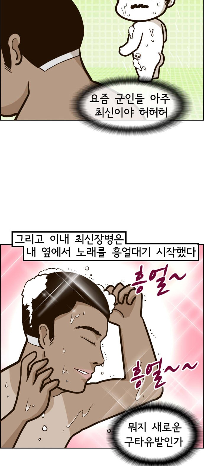 10 페이지