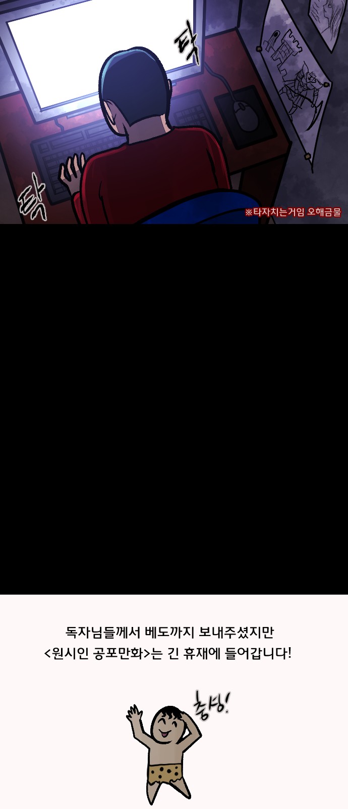 17 페이지