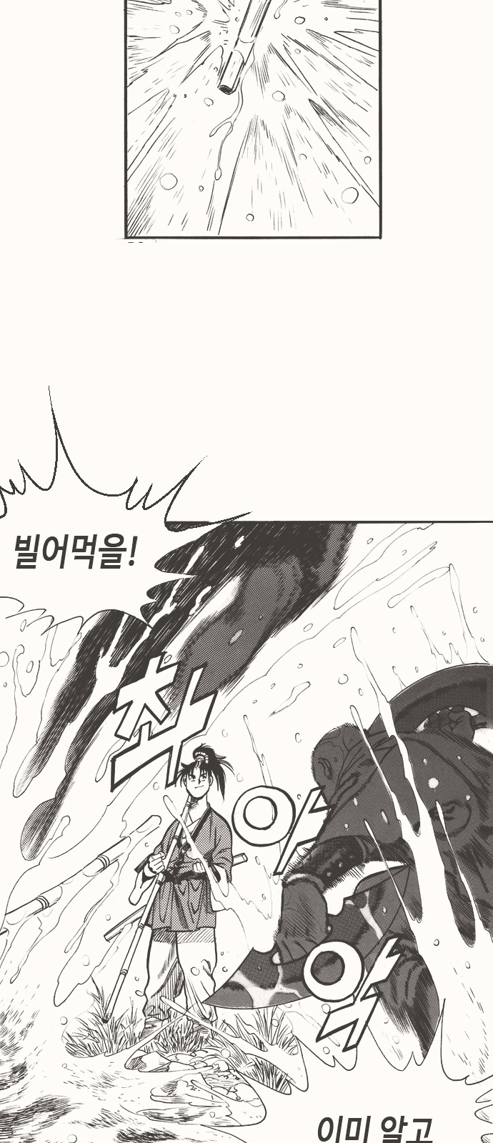 137 페이지