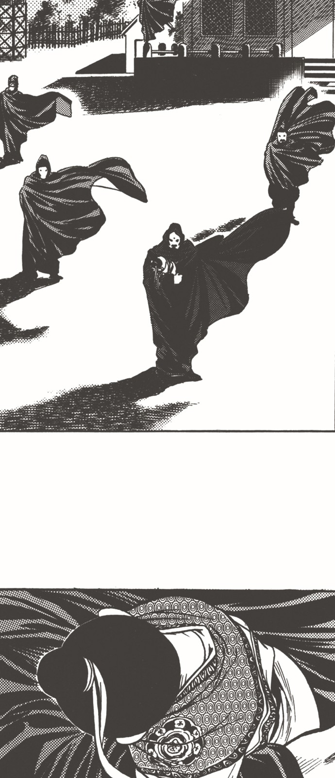 3 페이지