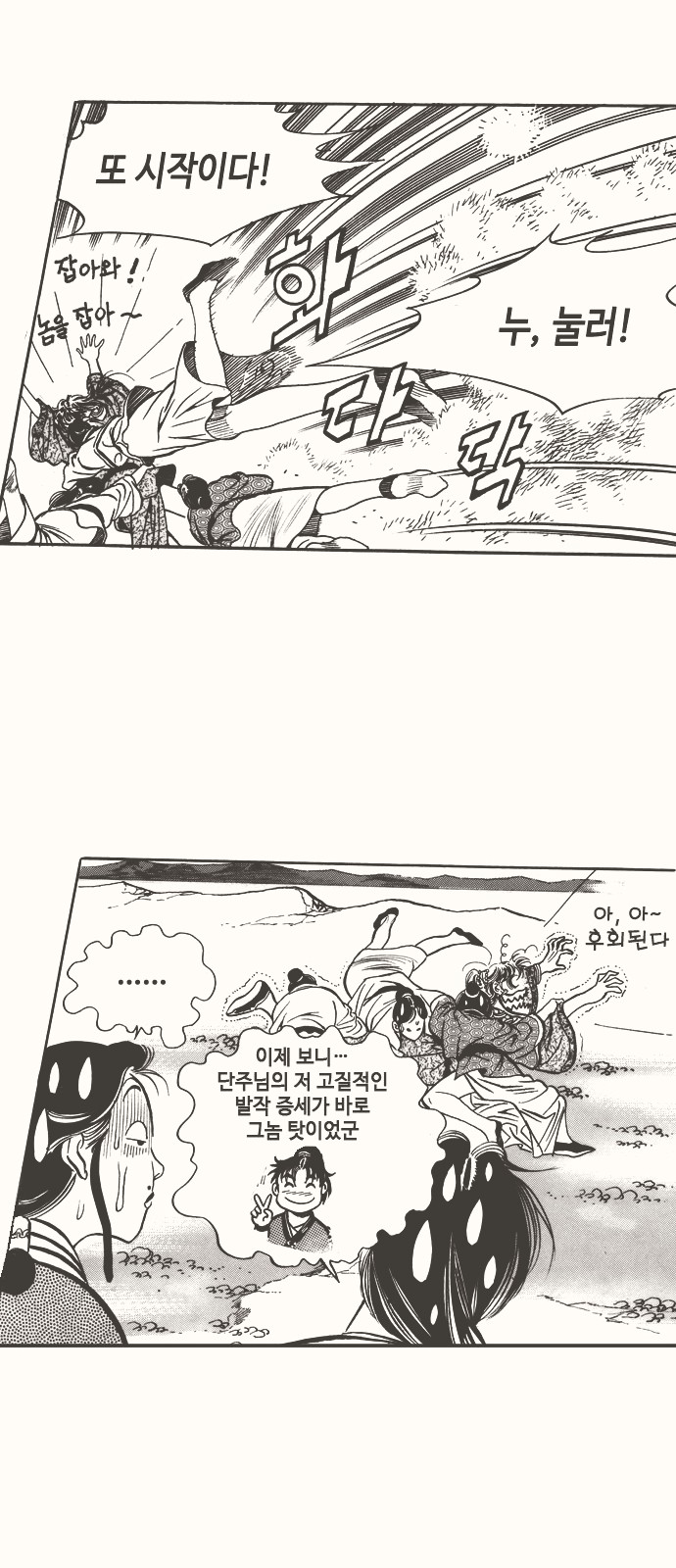 15 페이지