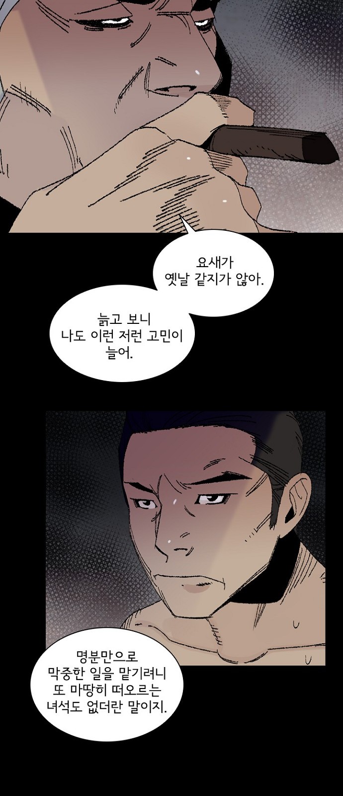 21 페이지