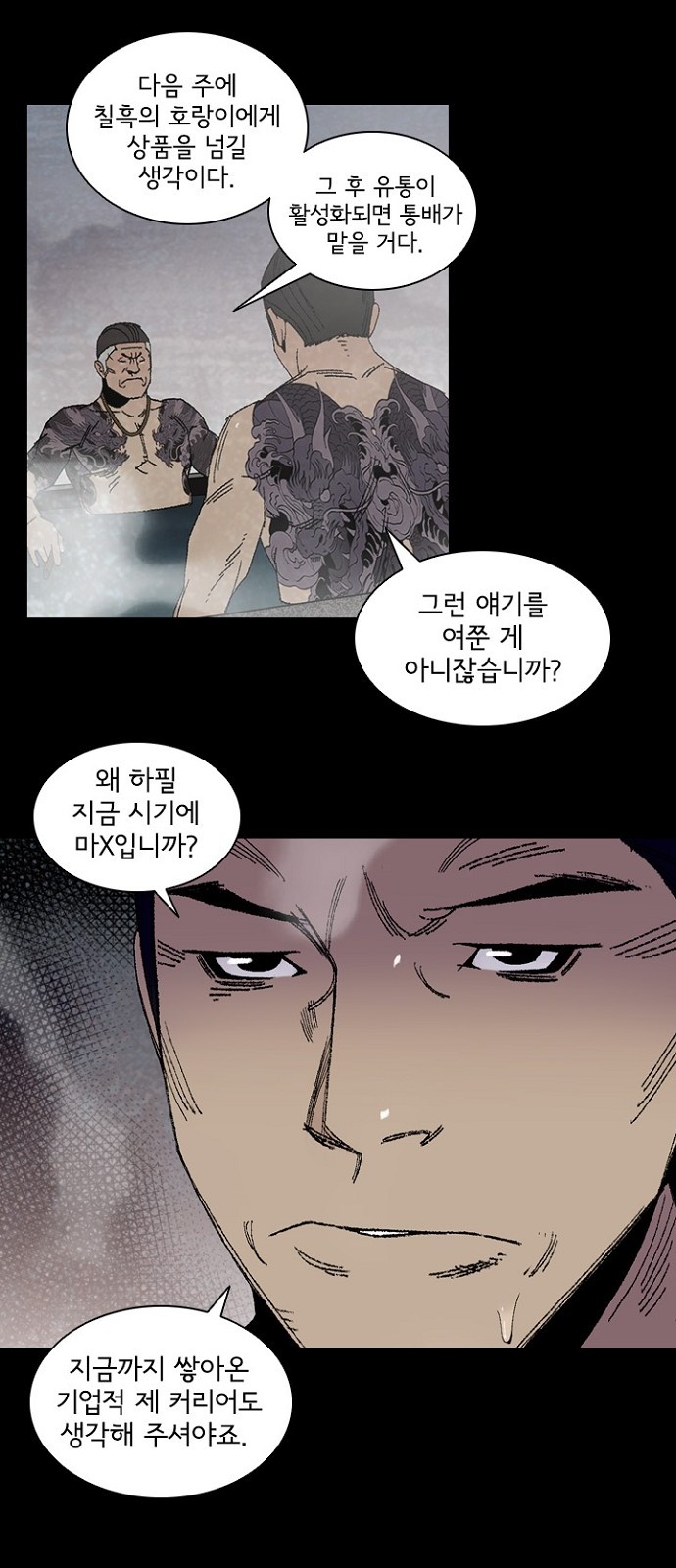 22 페이지