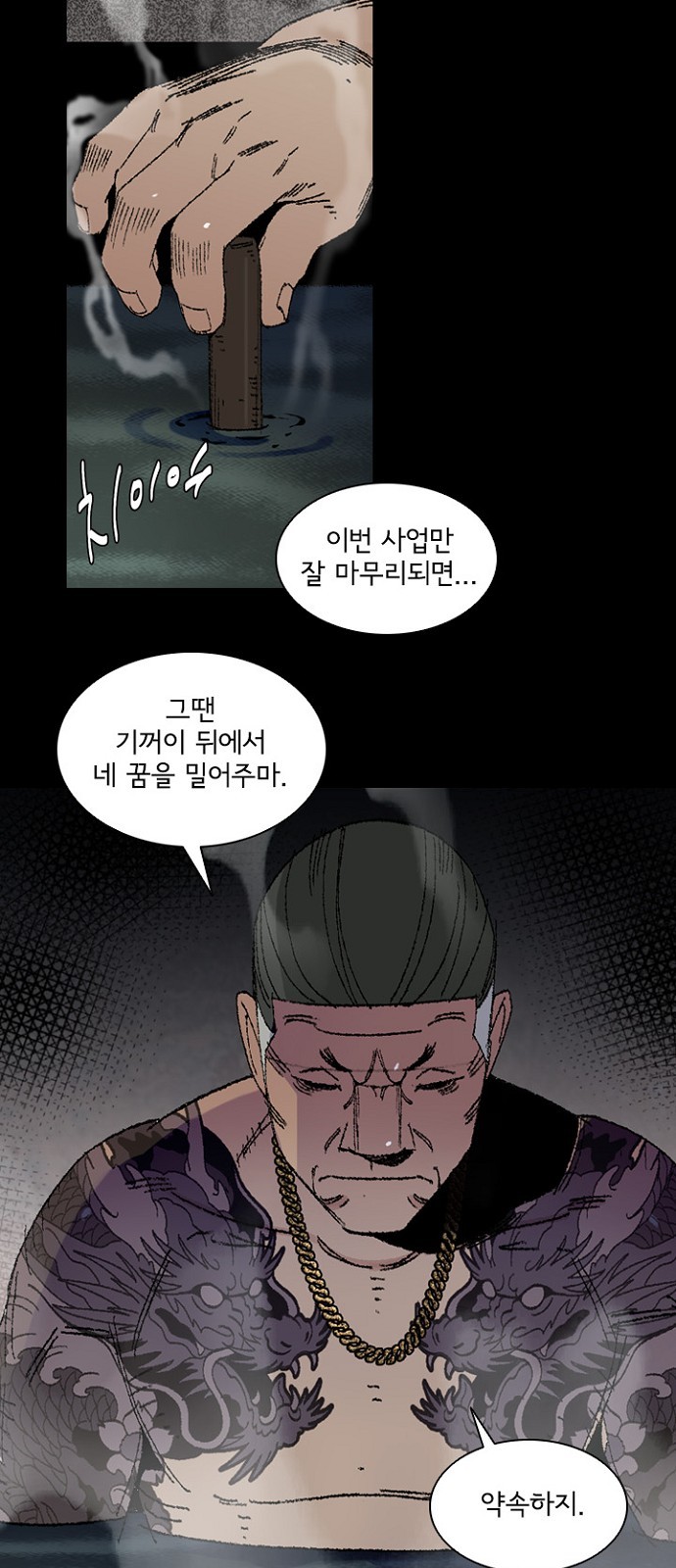 27 페이지