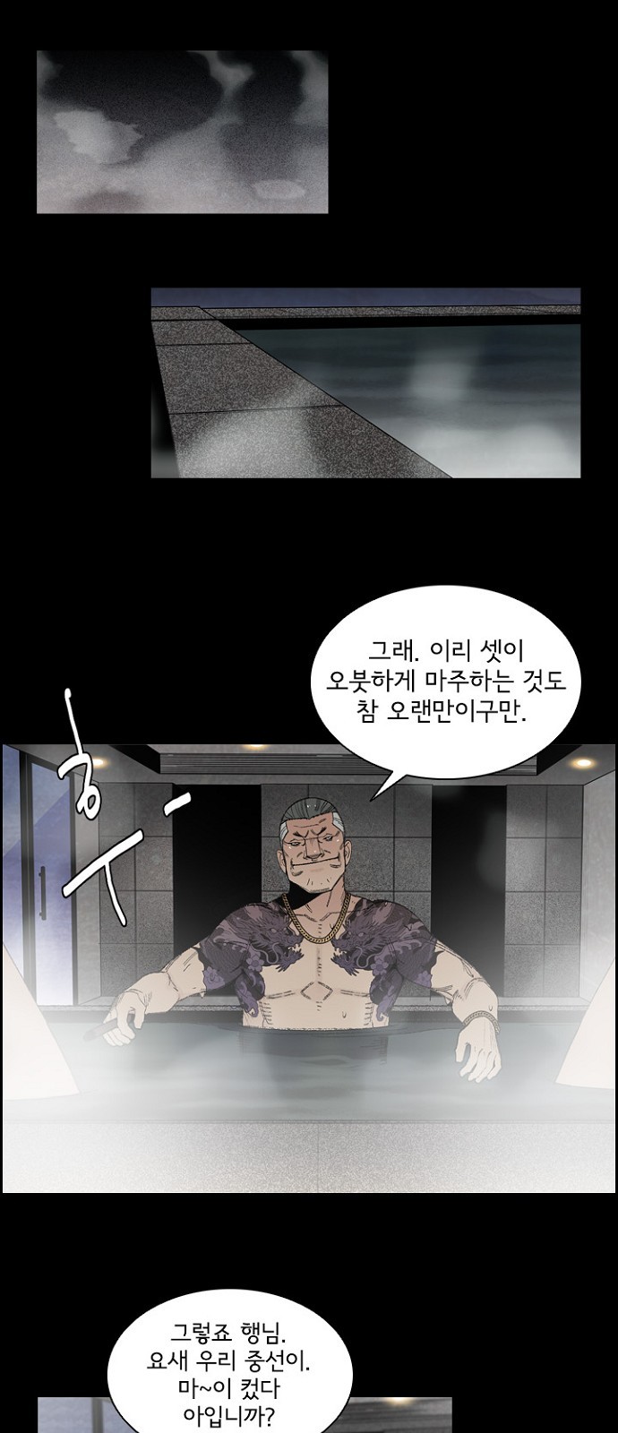 3 페이지