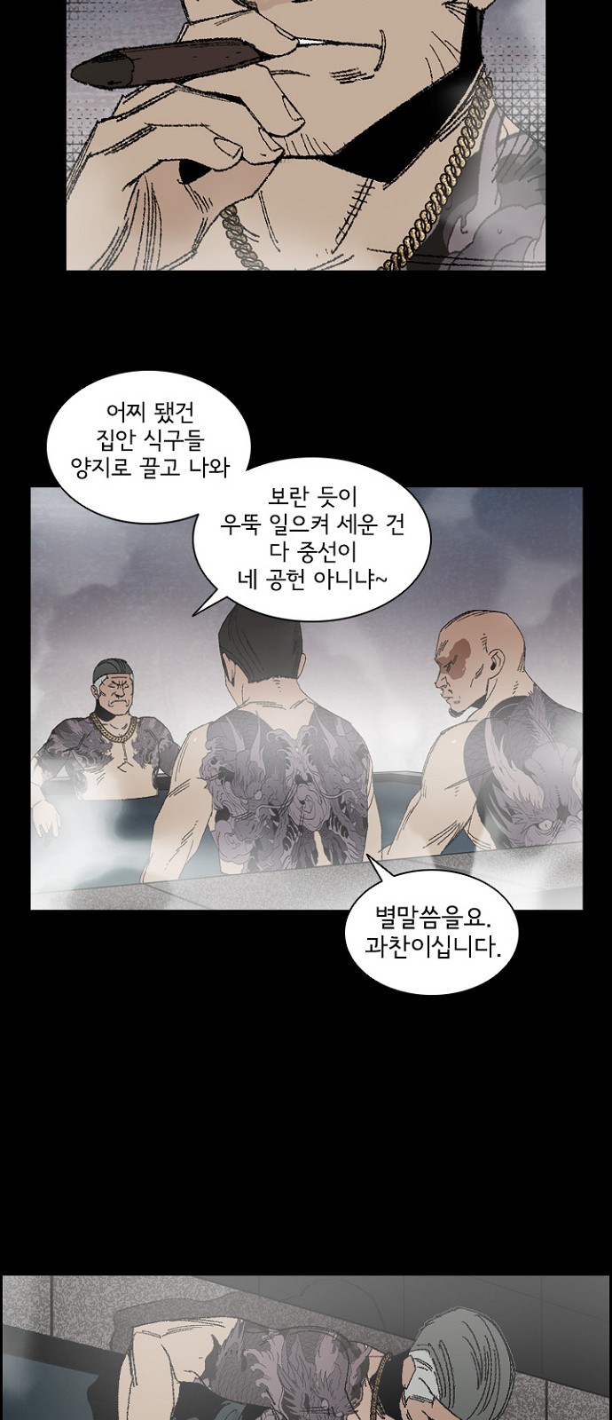 5 페이지