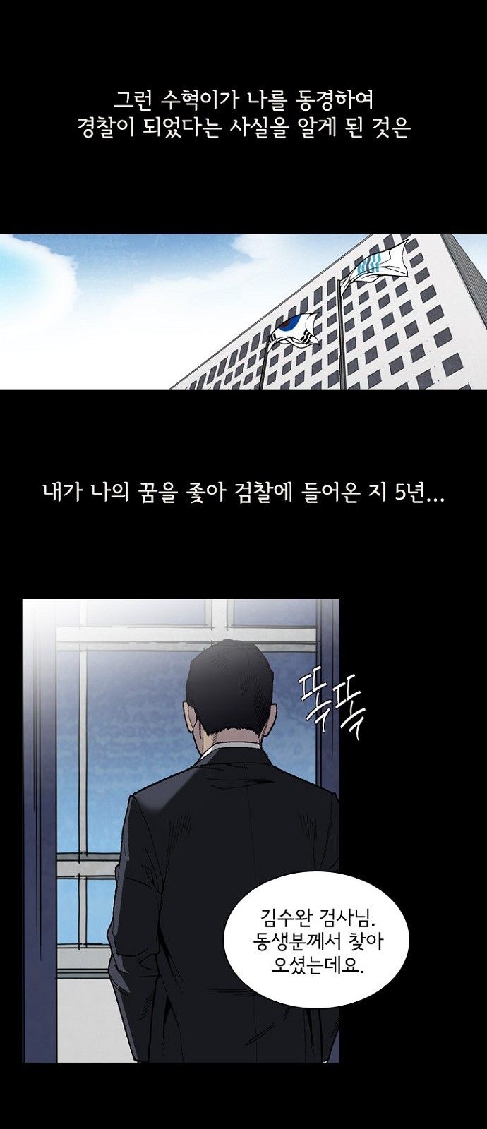 11 페이지