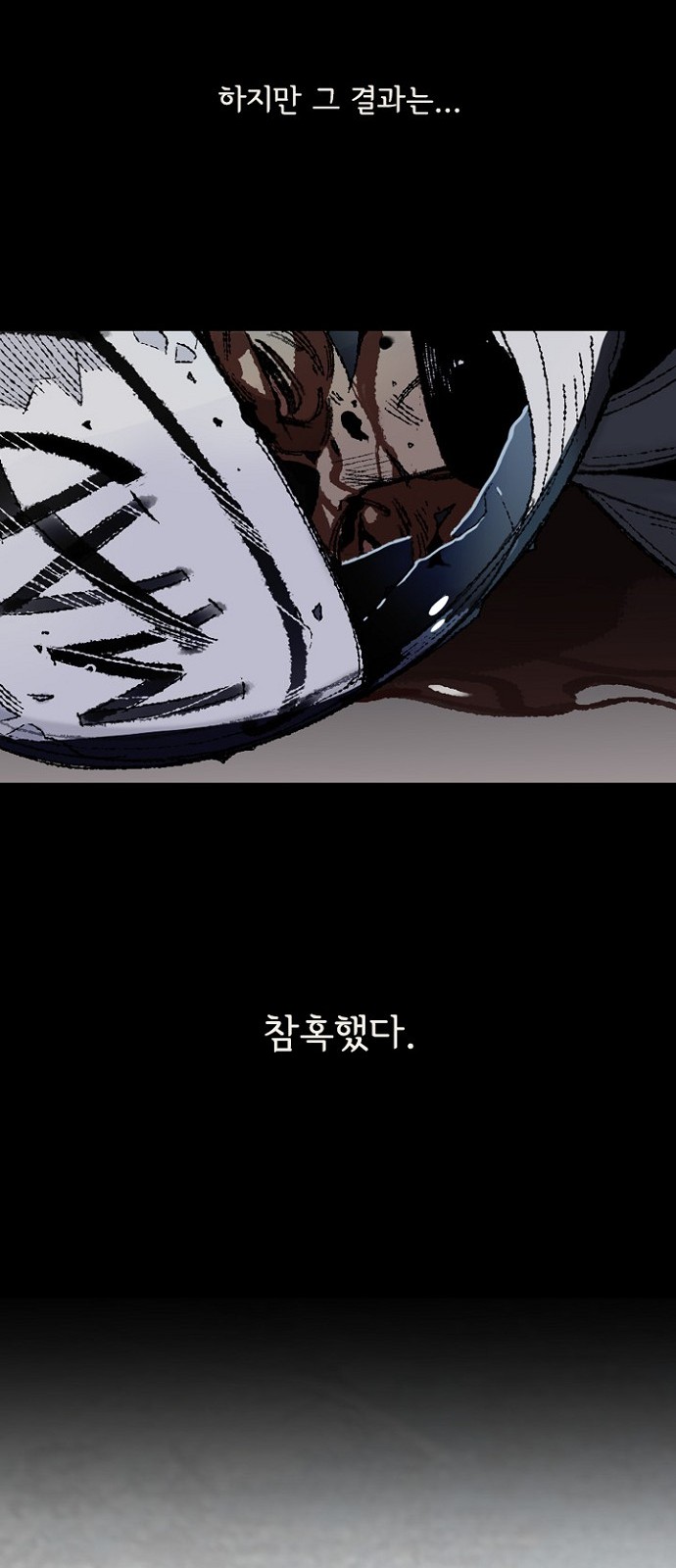27 페이지
