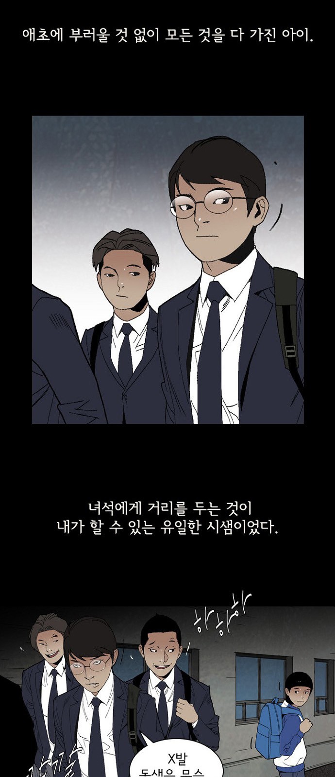 9 페이지