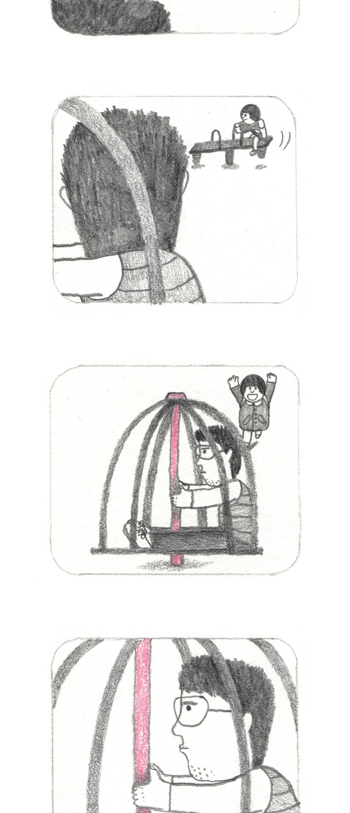 6 페이지