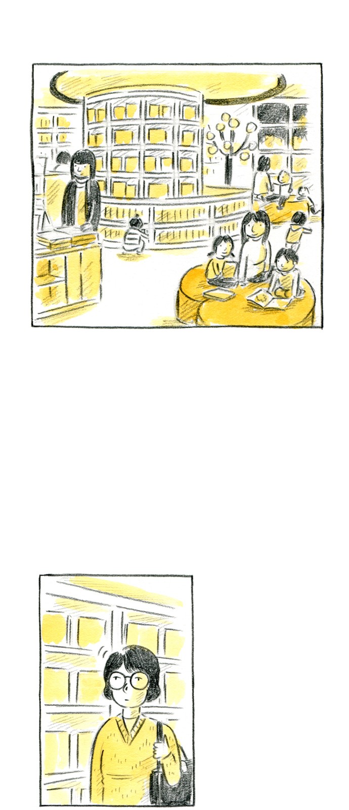 30 페이지