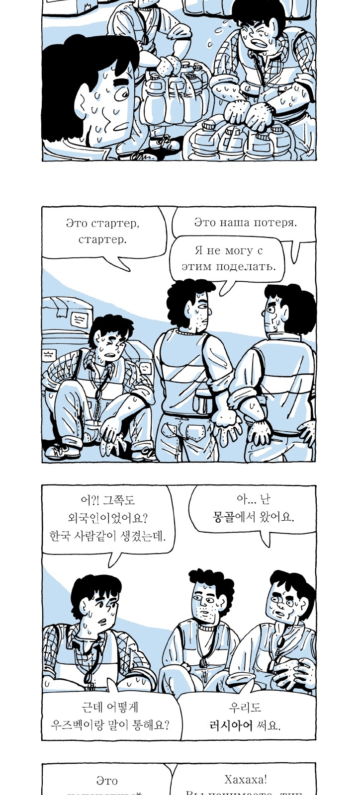 25 페이지