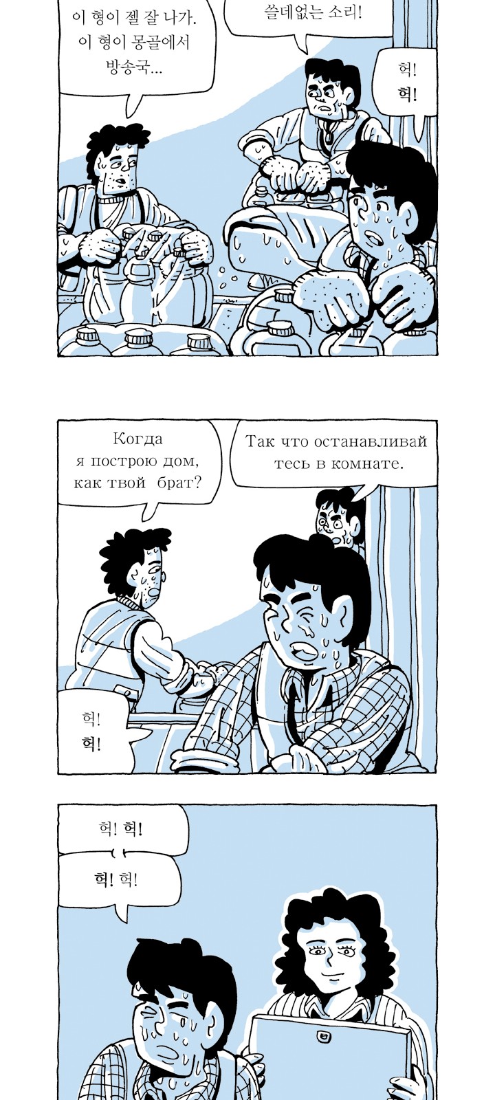 27 페이지