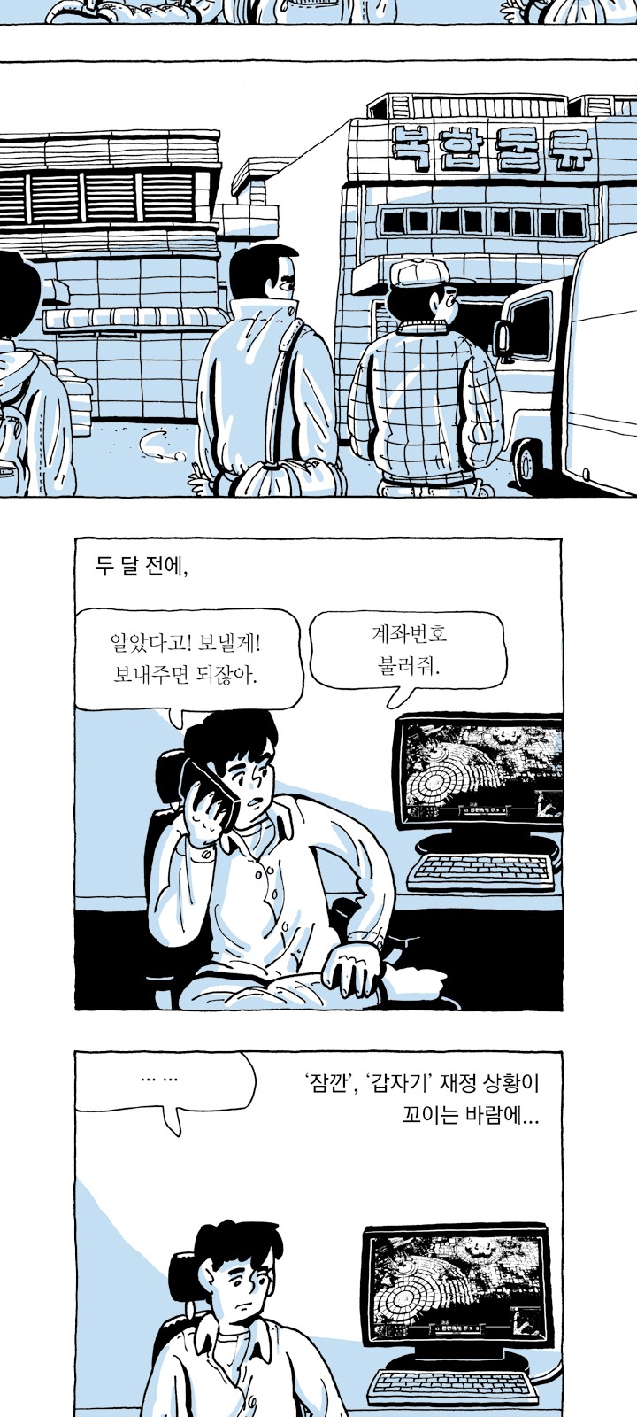 5 페이지