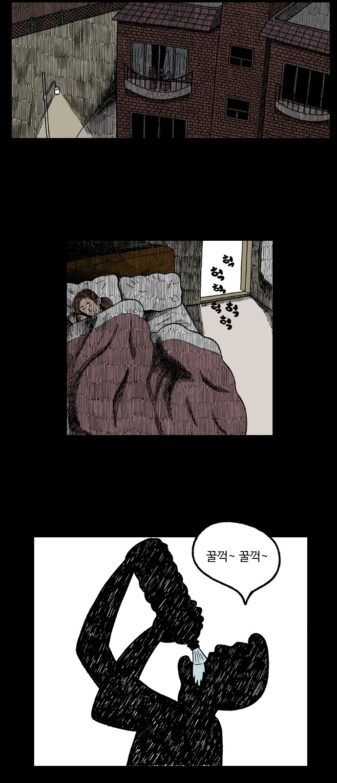 6 페이지