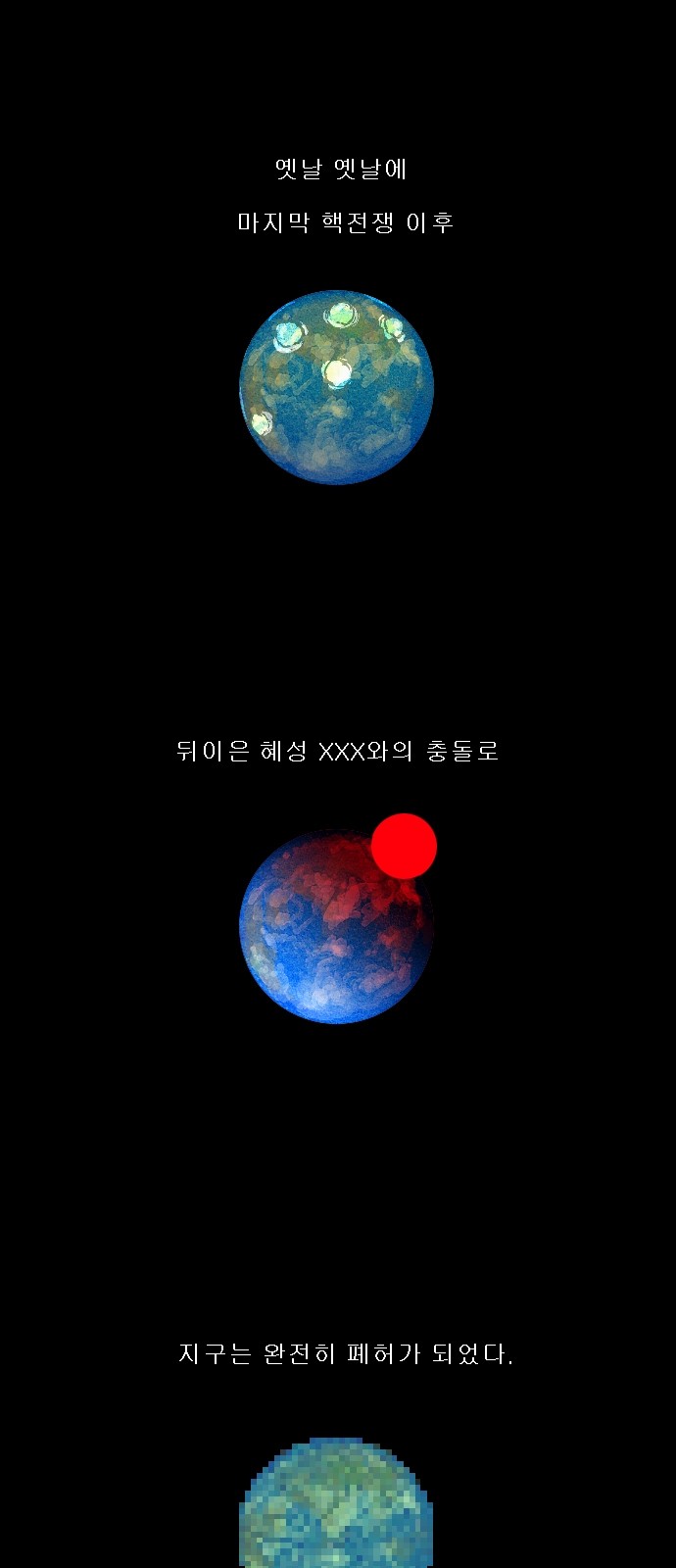 1 페이지