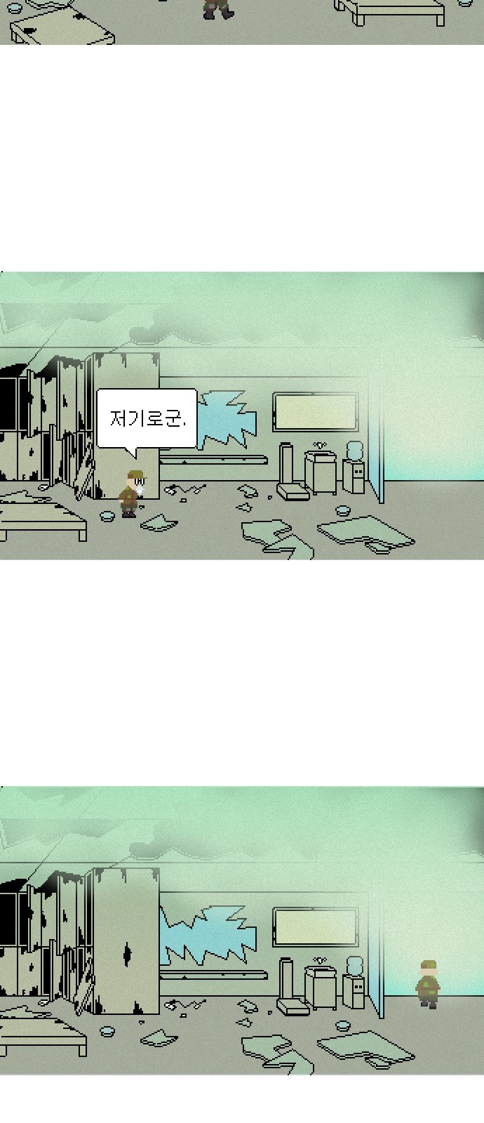 22 페이지