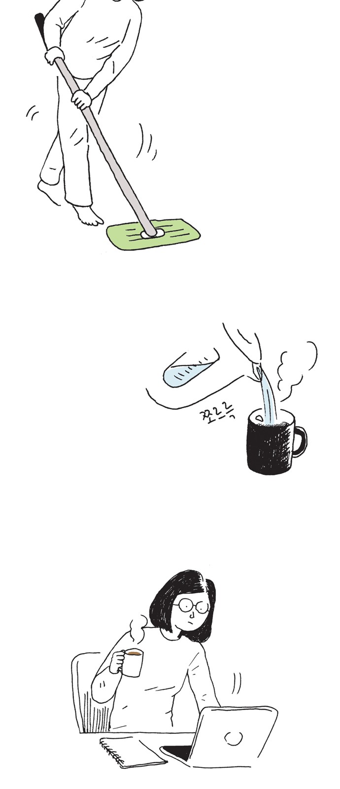 37 페이지