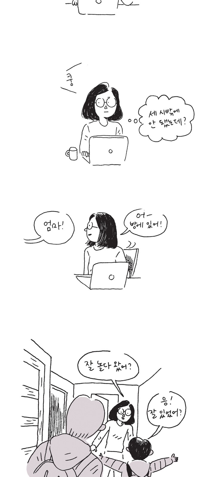 40 페이지
