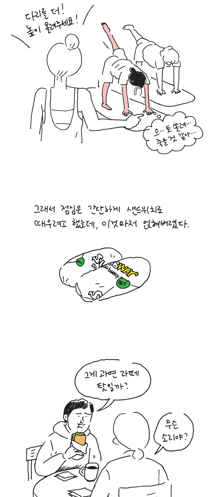 5 페이지
