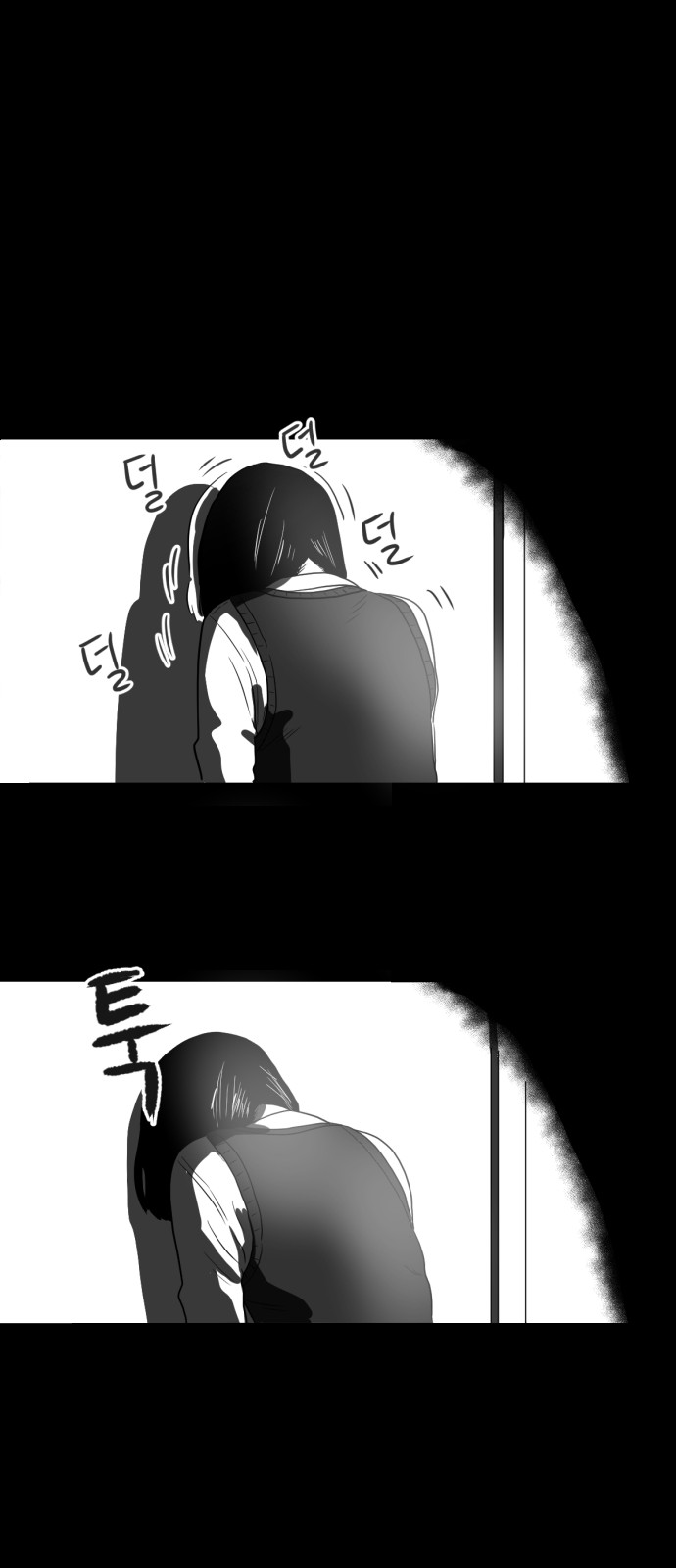 31 페이지