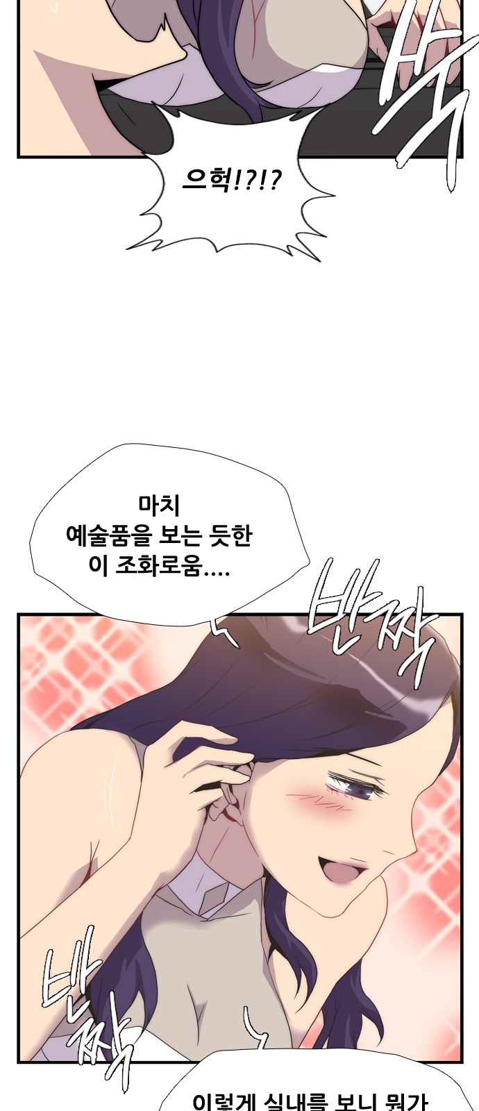 107 페이지