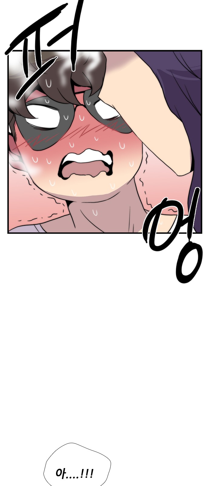 109 페이지
