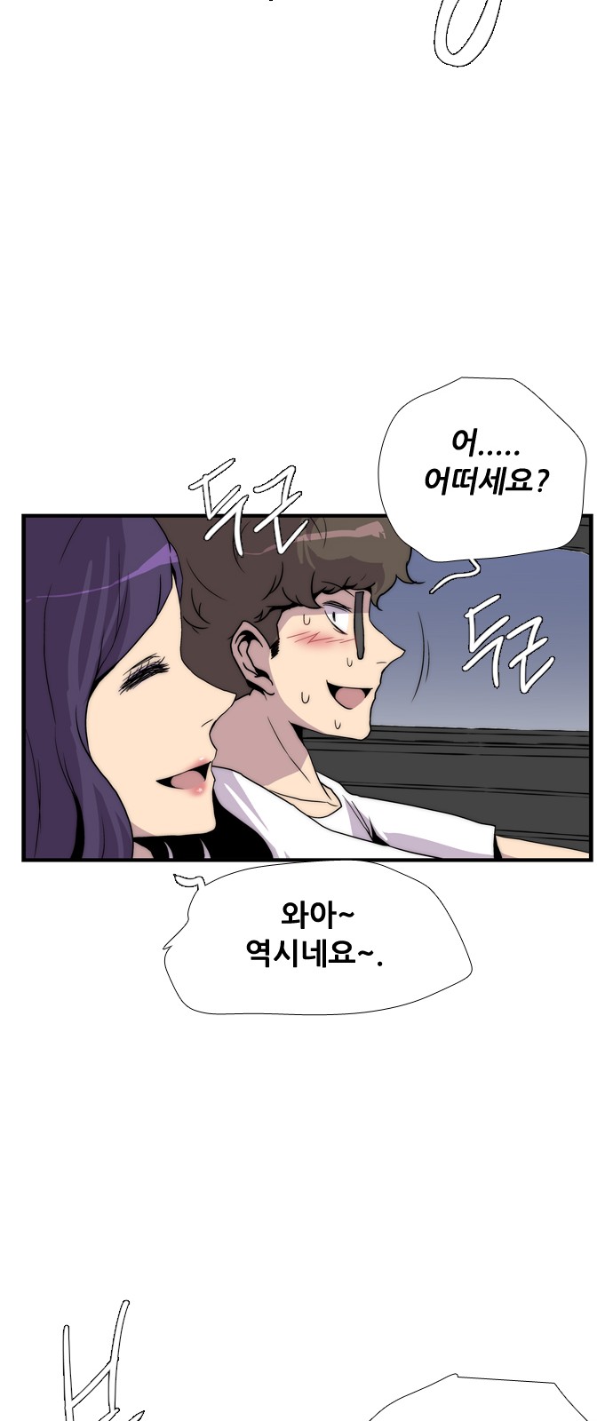 115 페이지