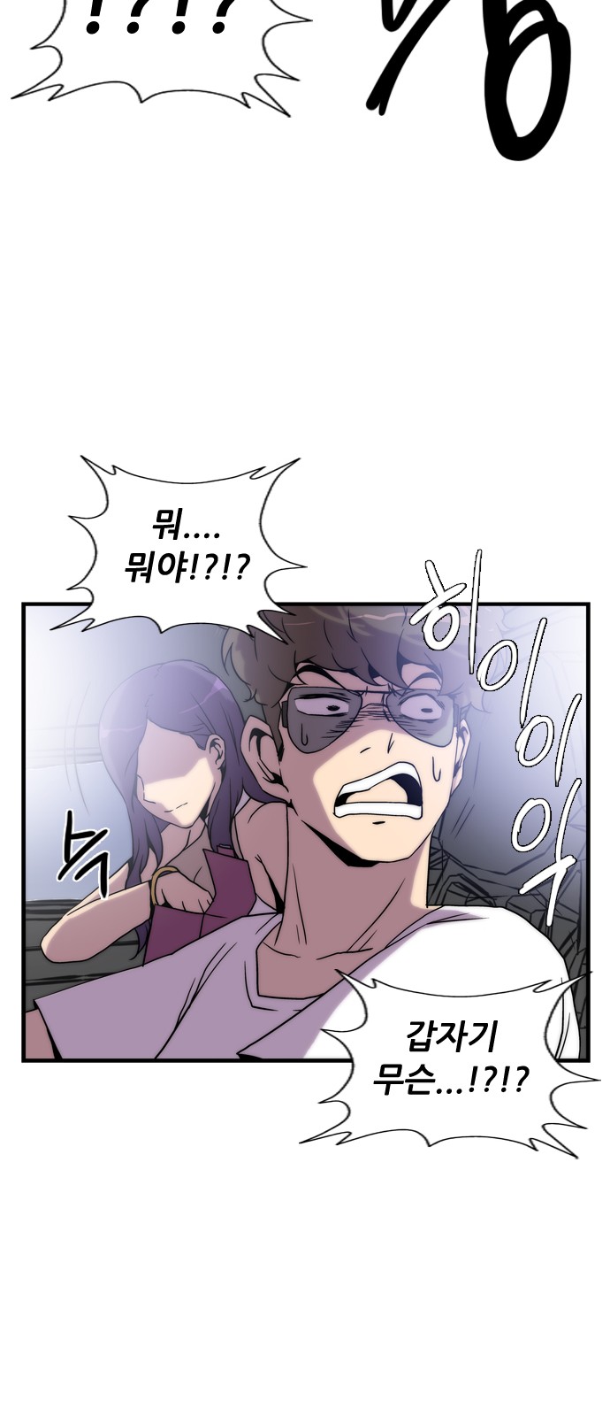122 페이지