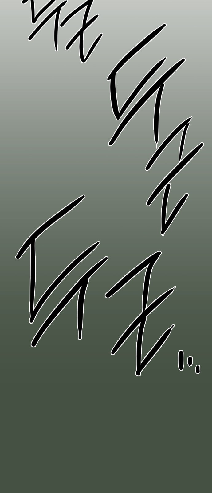 126 페이지