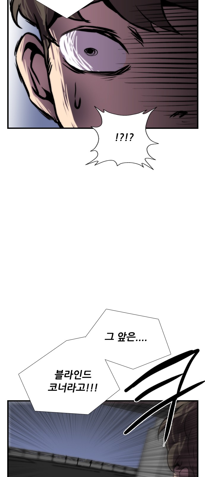 104 페이지
