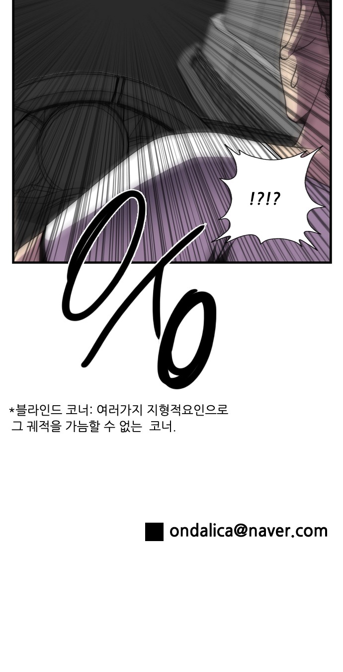 105 페이지