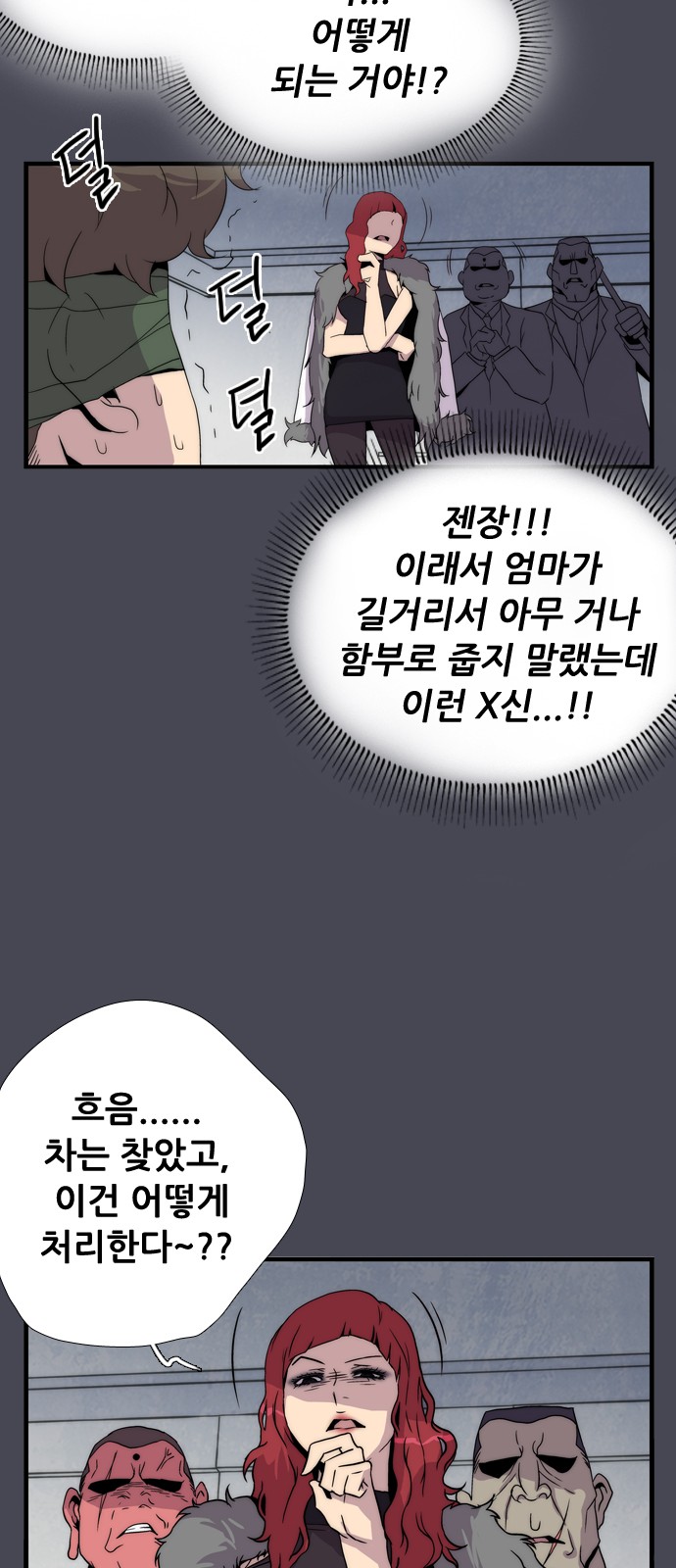 15 페이지