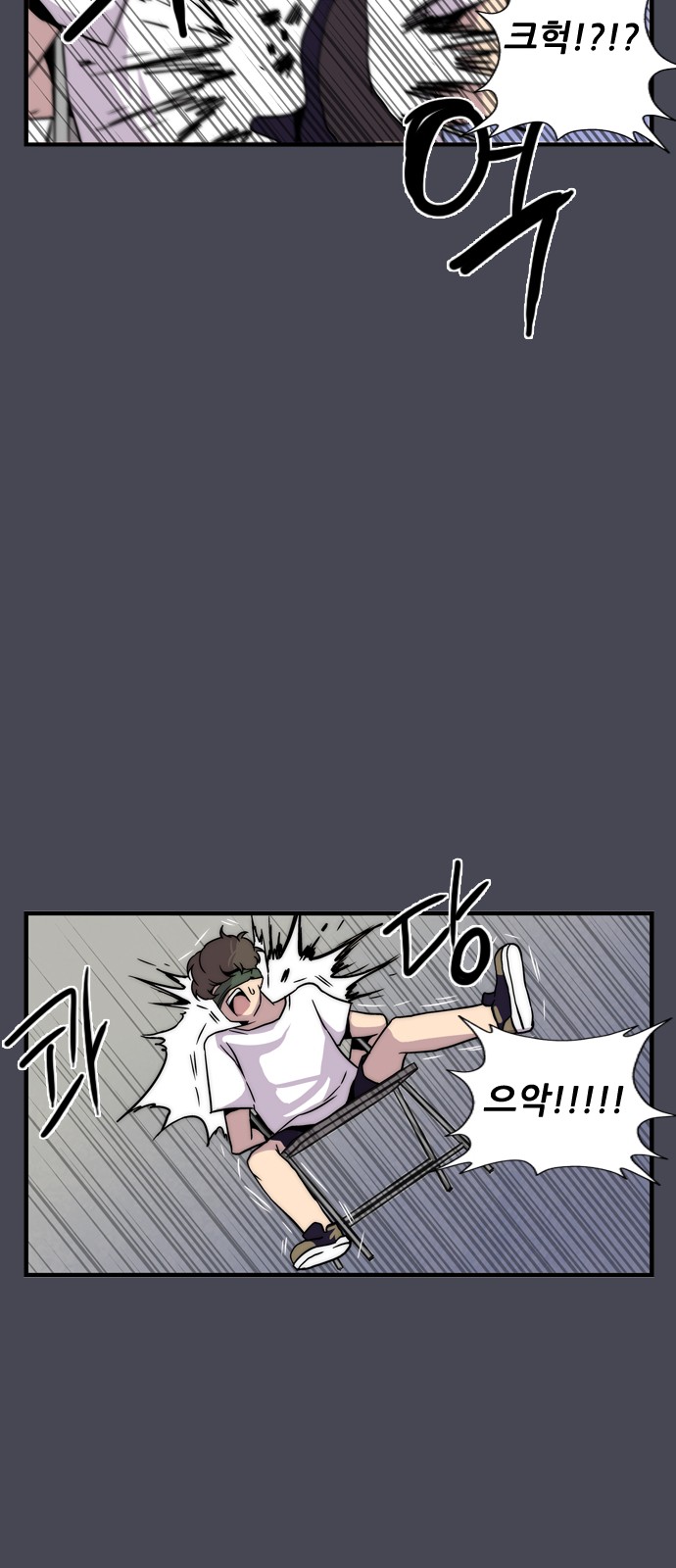 19 페이지