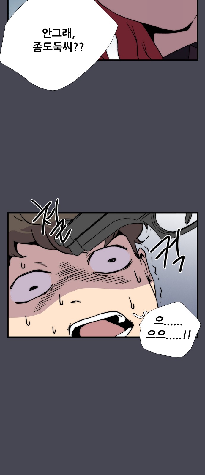 22 페이지