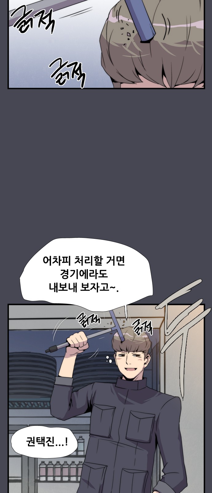 24 페이지