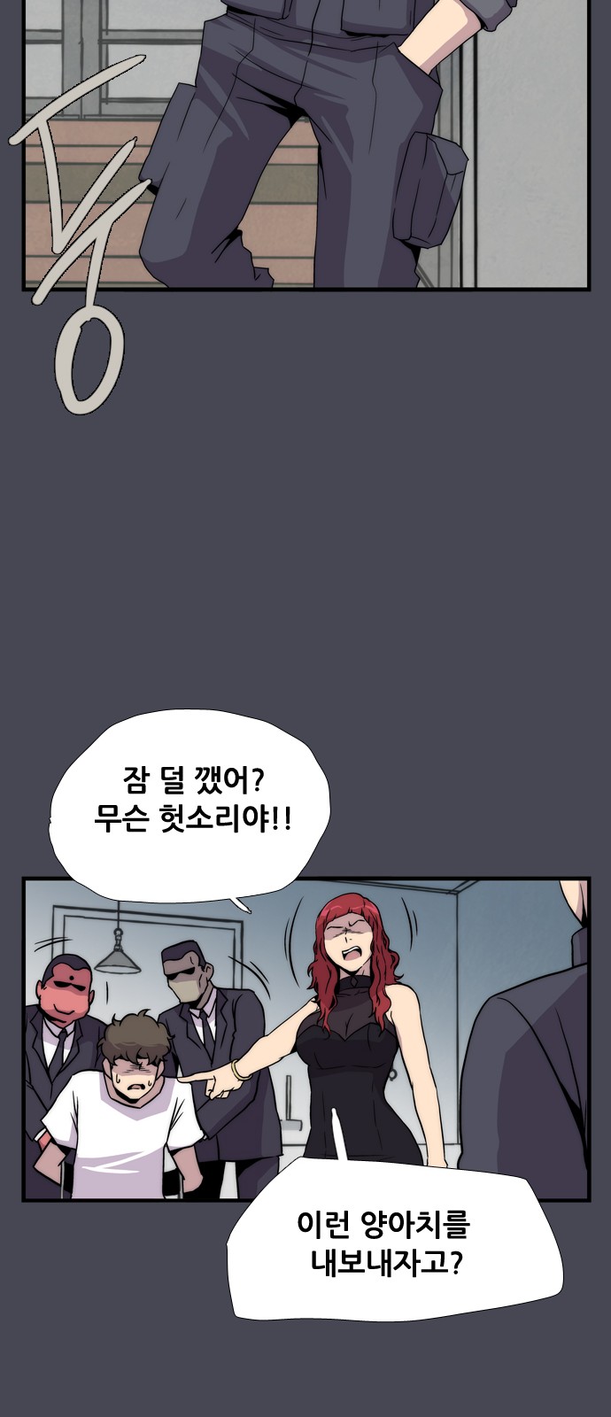 25 페이지