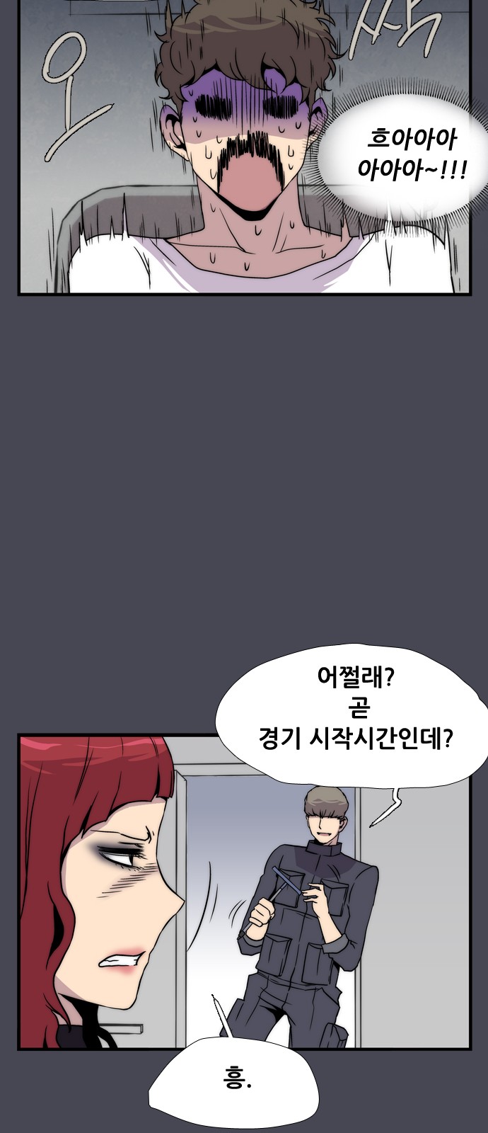 27 페이지
