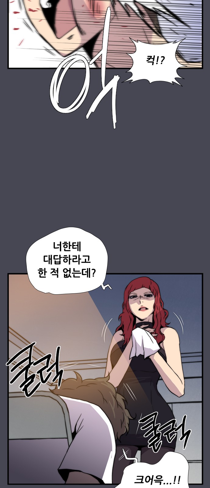 30 페이지