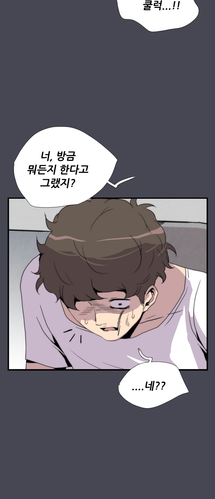 31 페이지