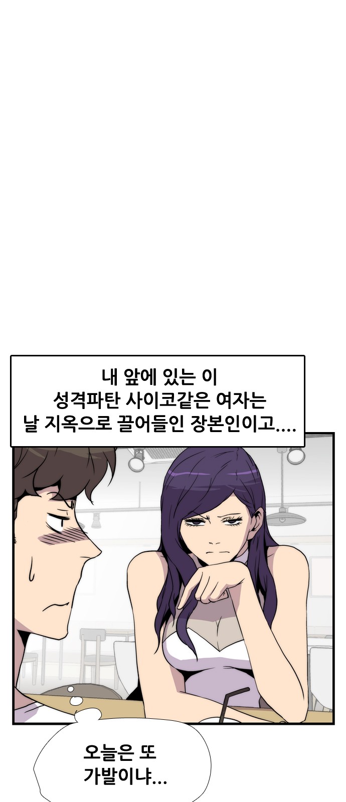 10 페이지