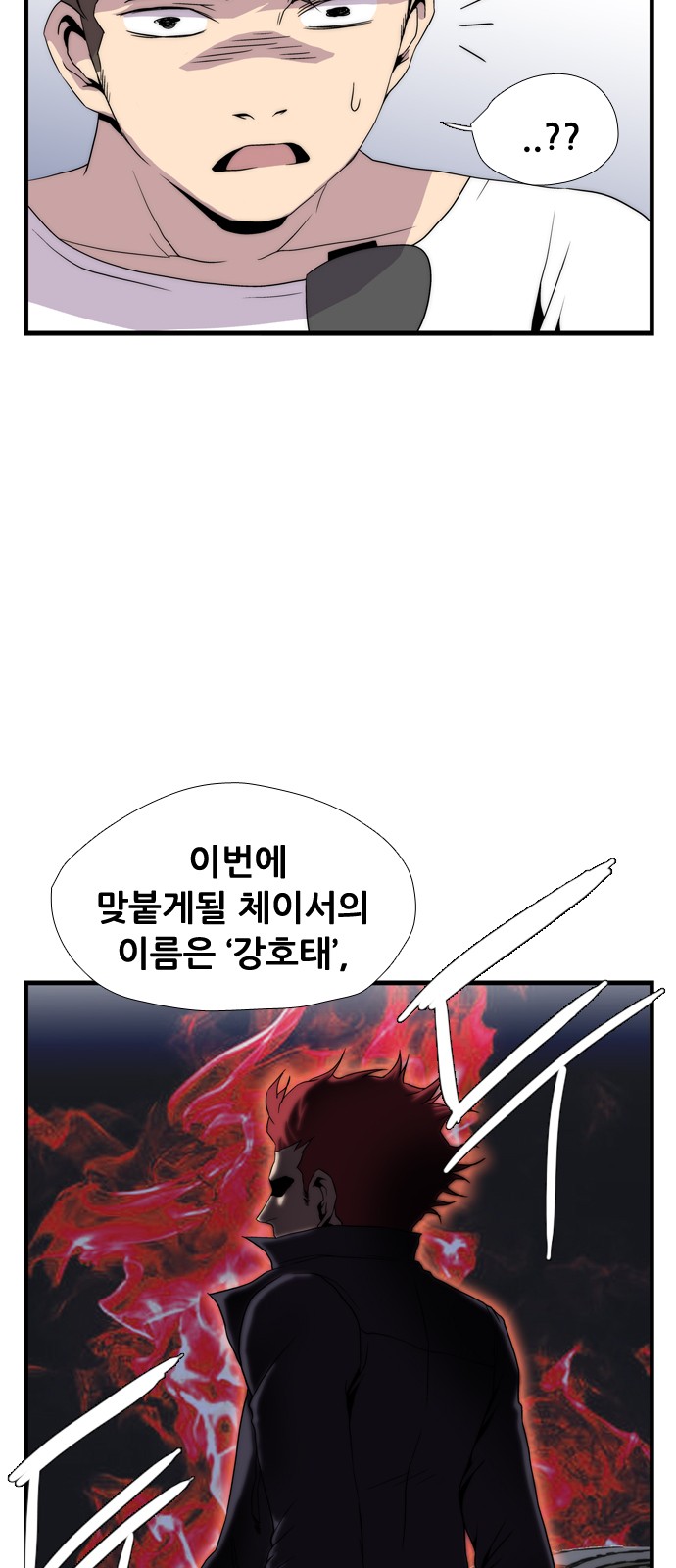 17 페이지