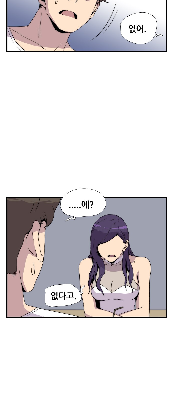 22 페이지