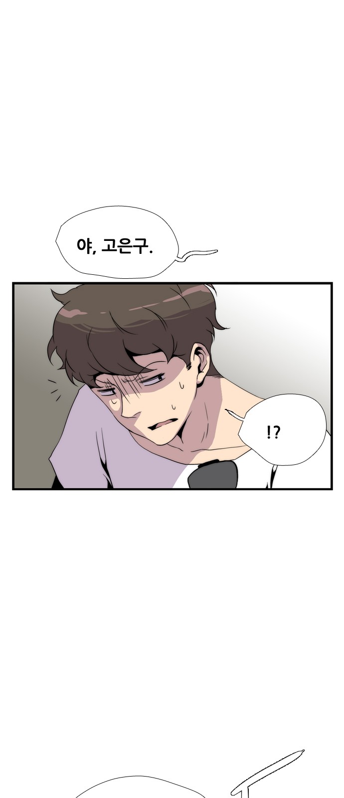 25 페이지