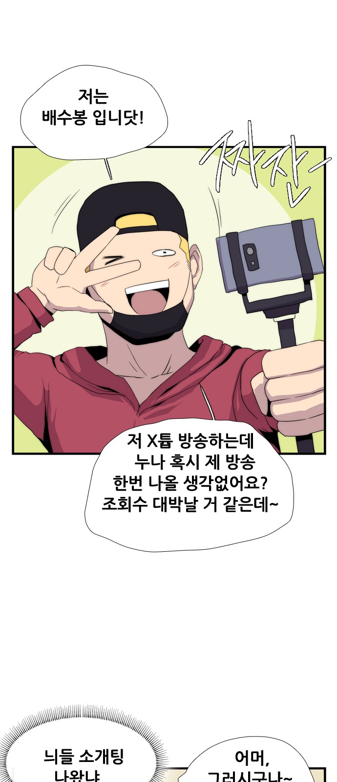 40 페이지