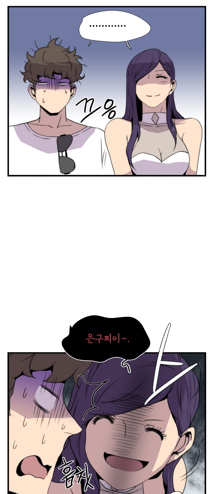 45 페이지
