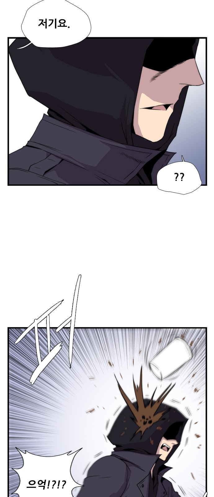 62 페이지