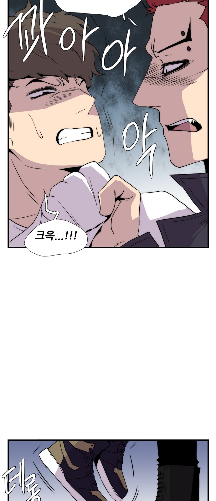72 페이지
