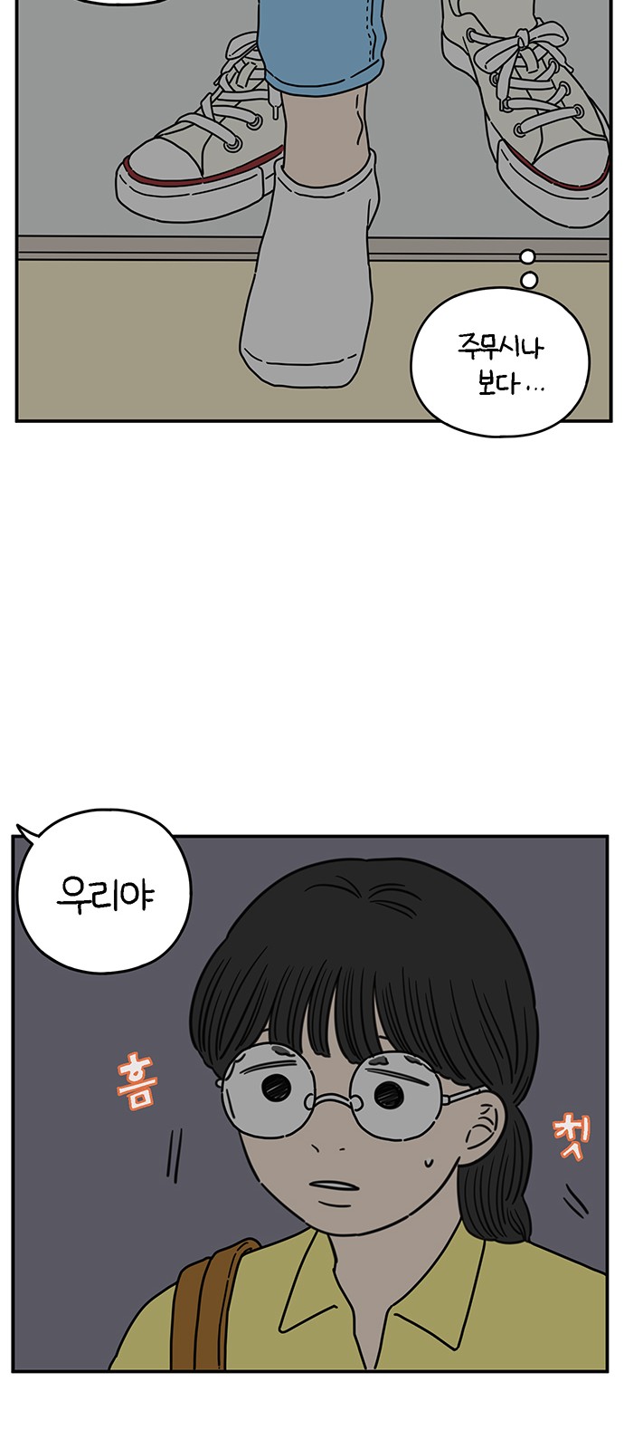 10 페이지