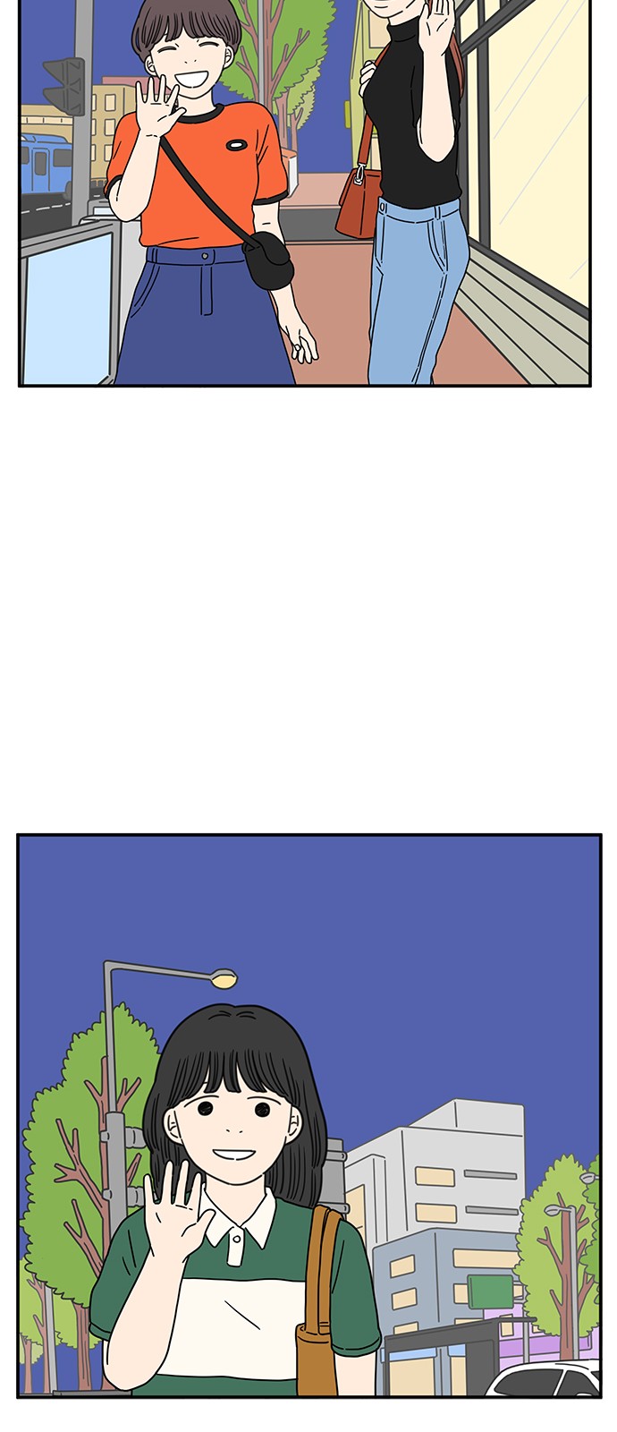 52 페이지